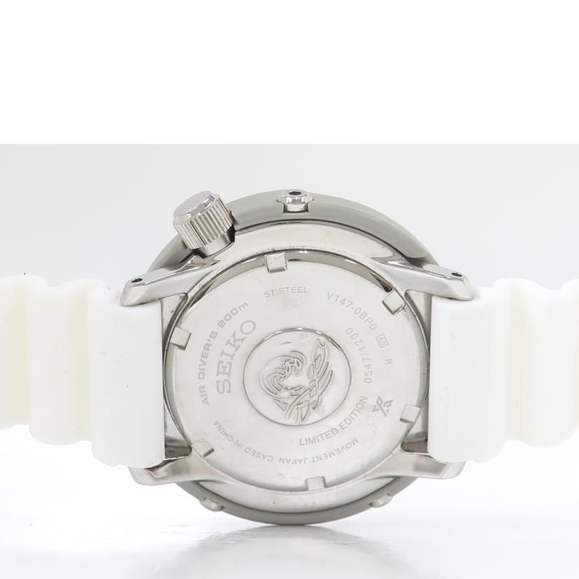 SEIKO セイコー/プロスペックス ダイバーズ ソーラー時計/V147-0BP0//054******/ABランク/65