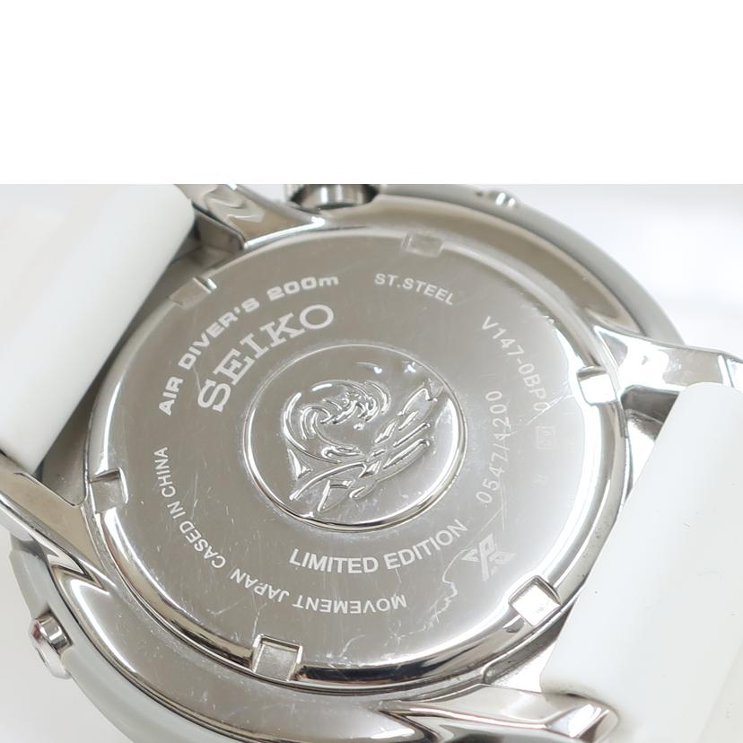 SEIKO セイコー/プロスペックス ダイバーズ ソーラー時計/V147-0BP0//054******/ABランク/65