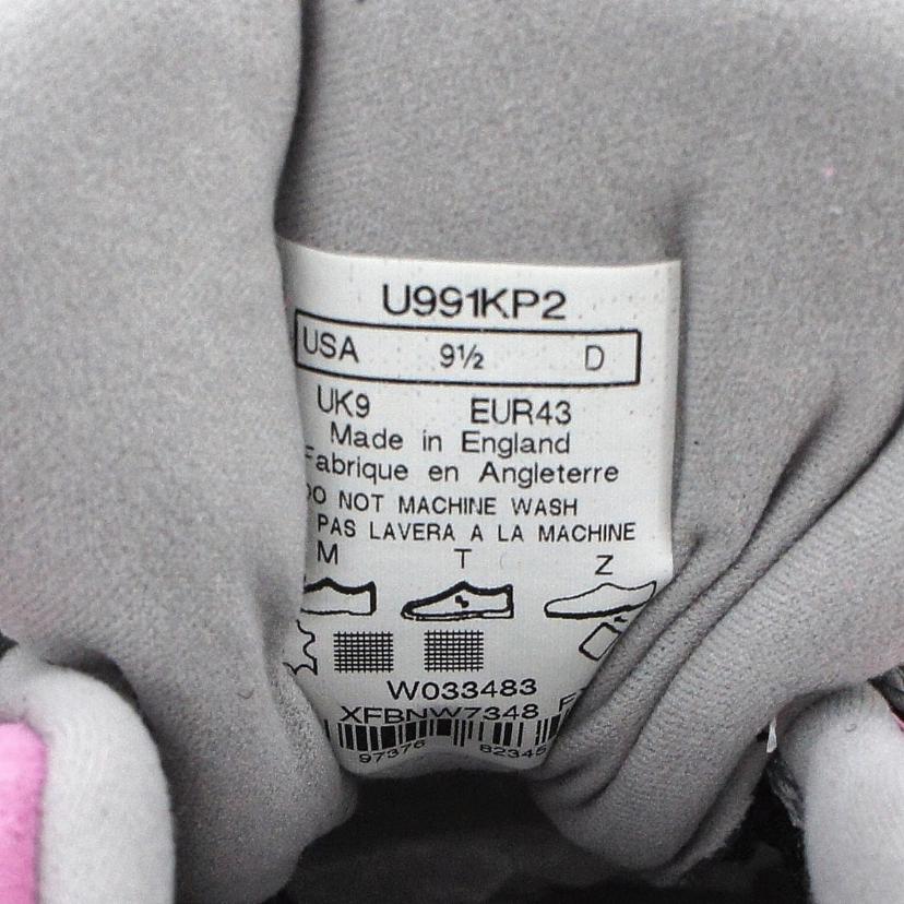 new balance ニューバランス/991V2/ローカットスニーカー/U991KP2//Sランク/05