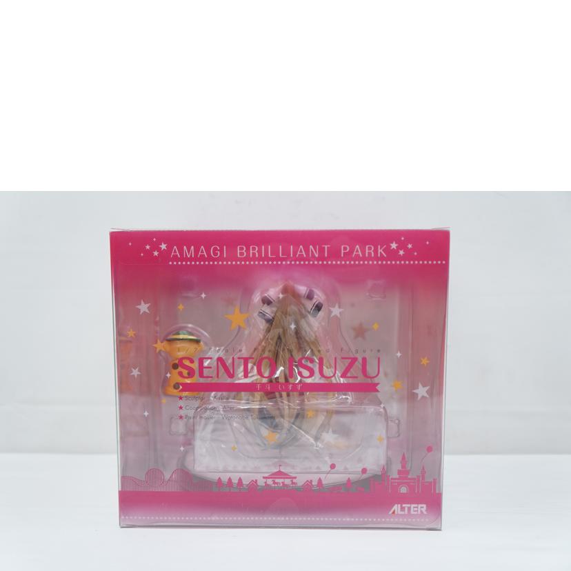 ALTER アルター/千斗いすず 甘城ブリリアントパーク 1/7//ABランク/67