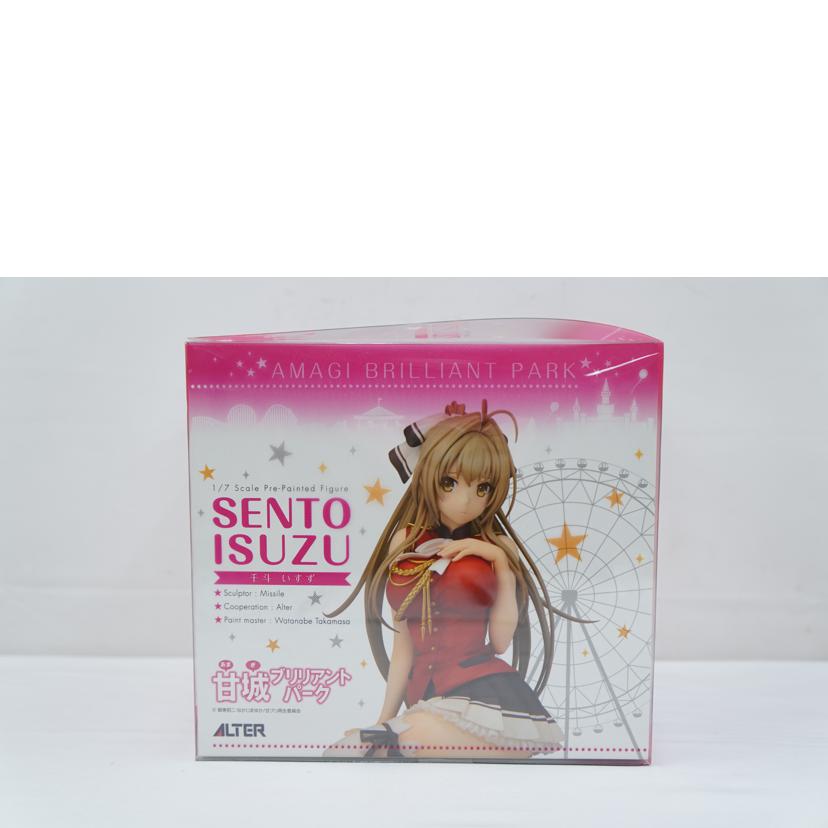 ALTER アルター/千斗いすず 甘城ブリリアントパーク 1/7//ABランク/67
