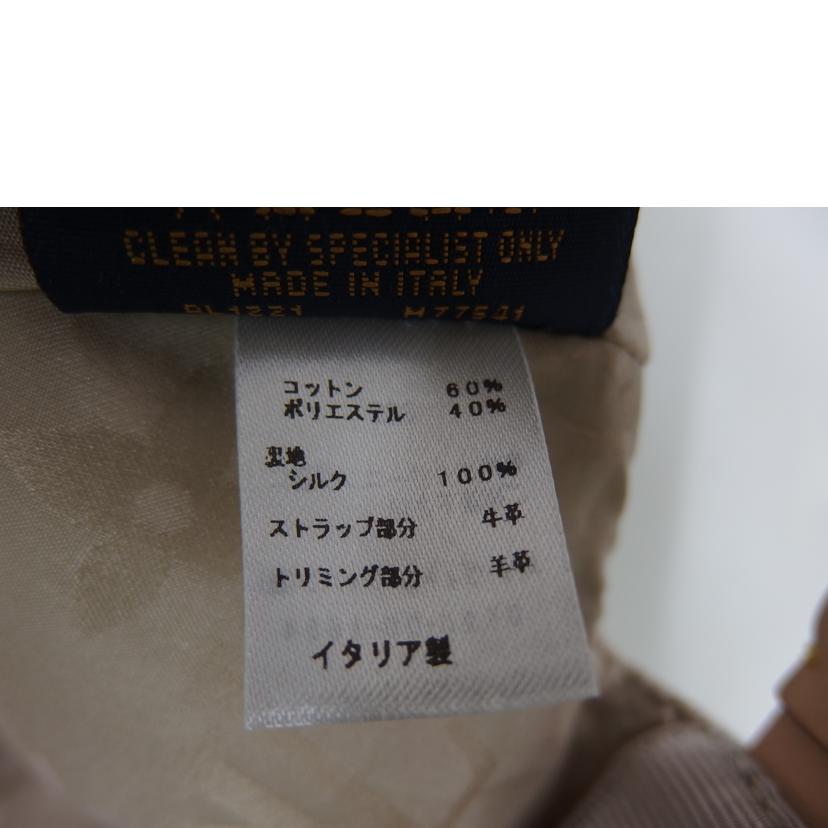 LOUIS VUITTON ルイヴィトン/LOUIS VUITTON モノグラムキャップBE/M77541//Cランク/82