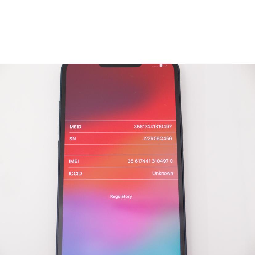 Apple/docomo アップル/iPhone 13 128GB/SIMロック解除済み ミッドナイト/MLNC3J/A//J22R06Q456/ABランク/69