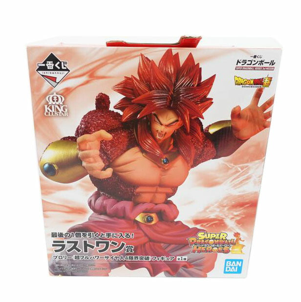 BANDAI バンダイ/超フルパワーサイヤ人4 限界突破 ブロリー 「一番くじ ドラゴンボール SUPER DRAGONBALL HEROES 3rd MISSION」 KING CLUSTAR ラストワン賞 フィギュア//Aランク/88