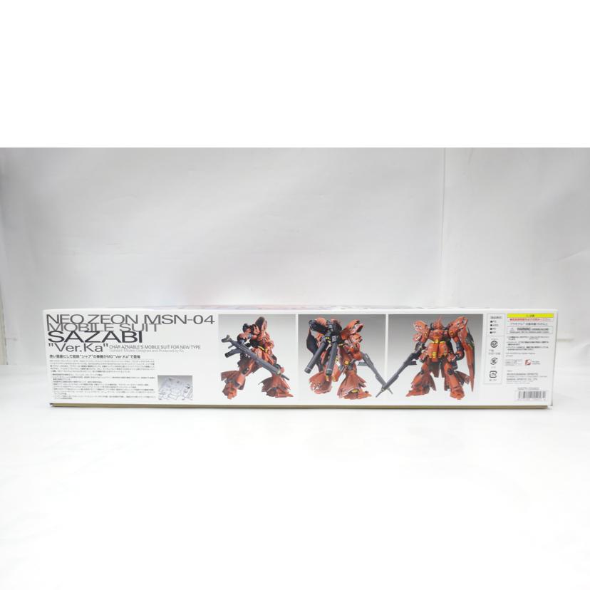 BANDAI バンダイ/MG/サザビー Ver.Ka//ABランク/42