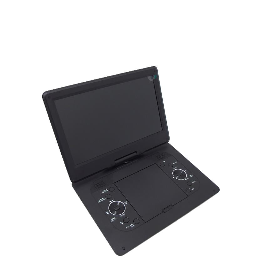 VERSOS VERSOS/14.1インチ液晶ポータブルDVDプレーヤー/VS-S141M//VS14M25041056/Bランク/88