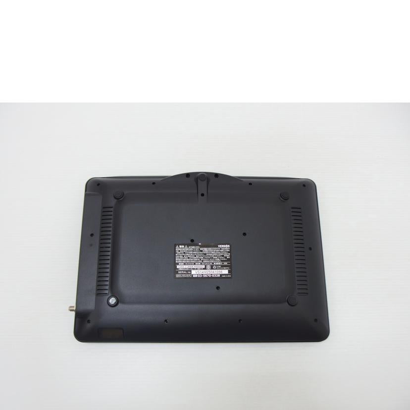 VERSOS VERSOS/14.1インチ液晶ポータブルDVDプレーヤー/VS-S141M//VS14M25041056/Bランク/88