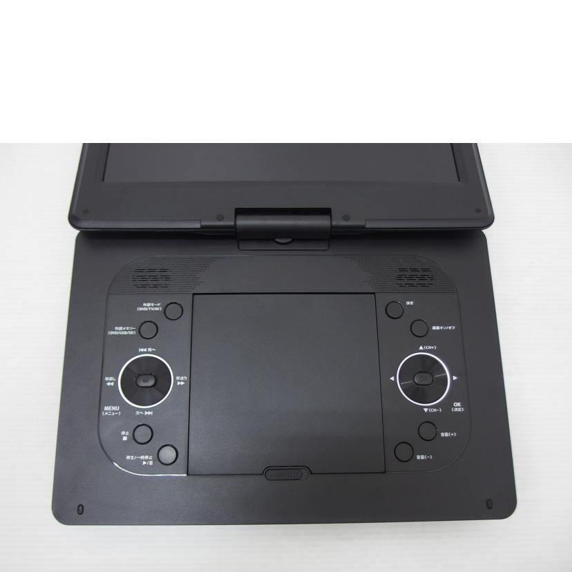 VERSOS VERSOS/14.1インチ液晶ポータブルDVDプレーヤー/VS-S141M//VS14M25041056/Bランク/88