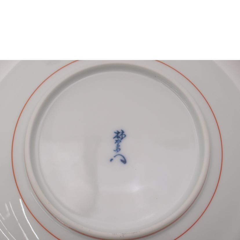 十四代柿右衛門 十四代柿右衛門/十四代柿右衛門/額皿/錦菊鳥文//Aランク/69