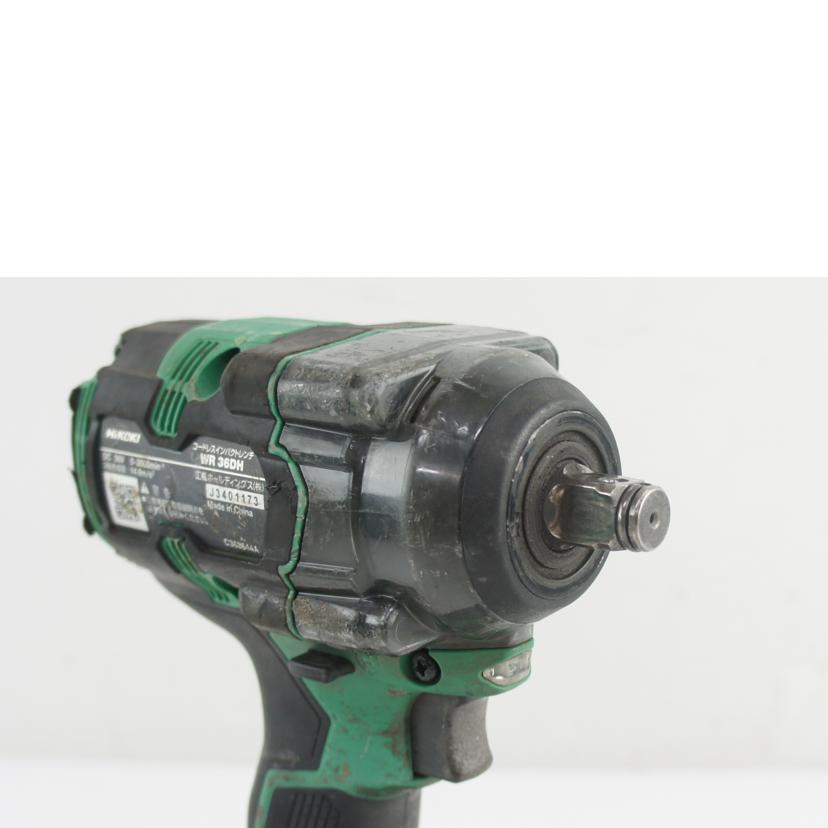 Hikoki 工機ホールディングス/コードレスインパクトレンチ/WR36DH//J3401173/Cランク/64