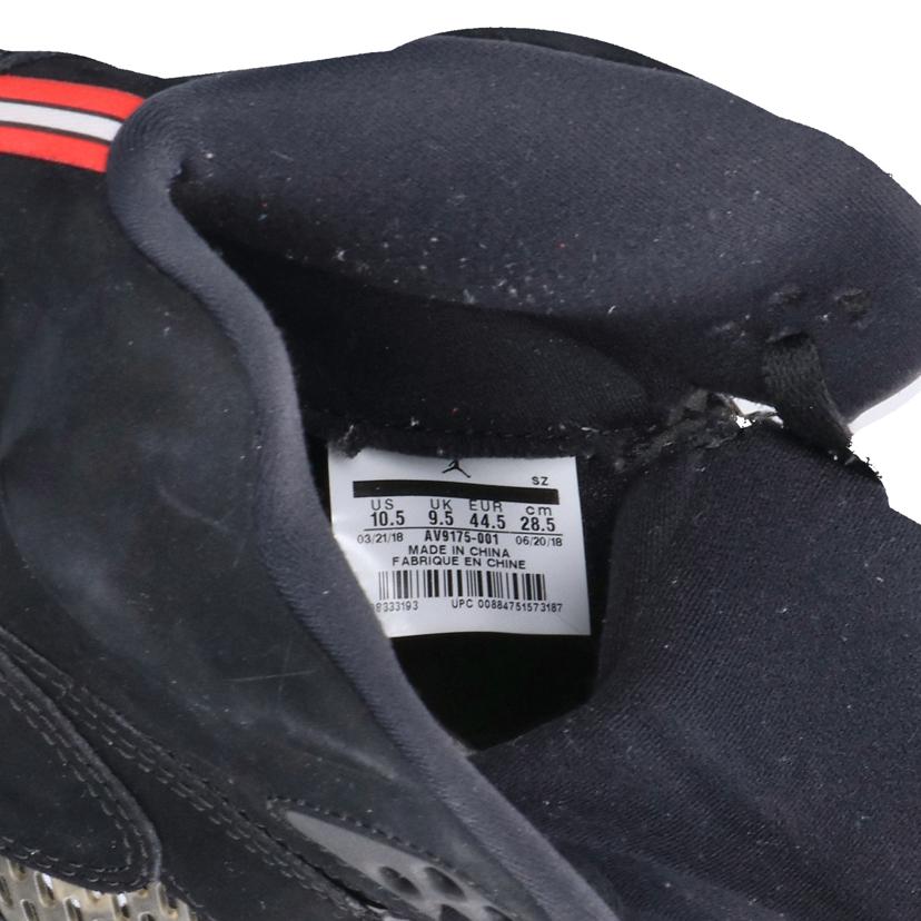 NIKE ナイキ/AJ5 RETRO PARIS SAINT-GERMAIN/AV9175-001//28.5cm/ABランク/41