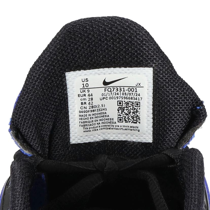 NIKE ナイキ/AIR MAX PLUS PRM/FQ7331-001//28.0cm/ABランク/41