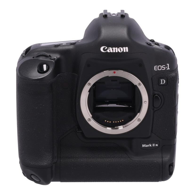 Canon キヤノン /デジタル一眼ボディ/EOS-1D Mark II N ボディ//402225/Bランク/62