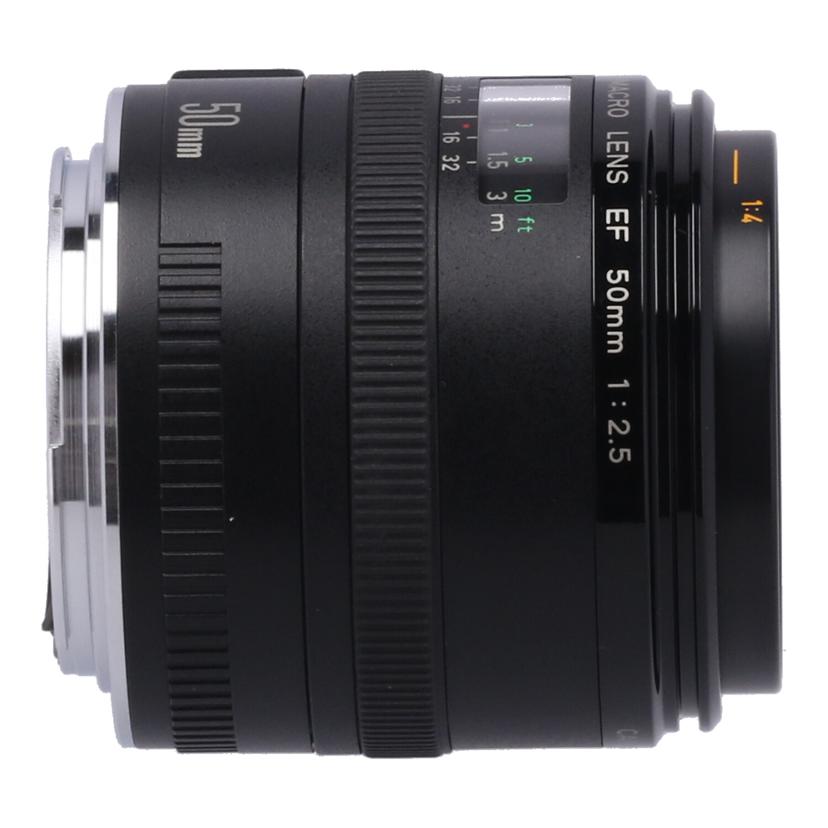 CANON キヤノン/交換レンズ/EF50mm F2.5 コンパクトマクロ//220319/Bランク/62