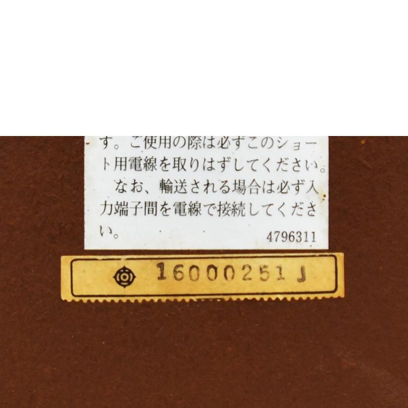 Lo-D ローディー/スピーカー/HS-400//ABランク/75