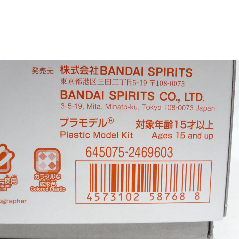 BANDAI バンダイ/MG/ガンダムヘビーアームズEW(イーゲル装備)//ABランク/42