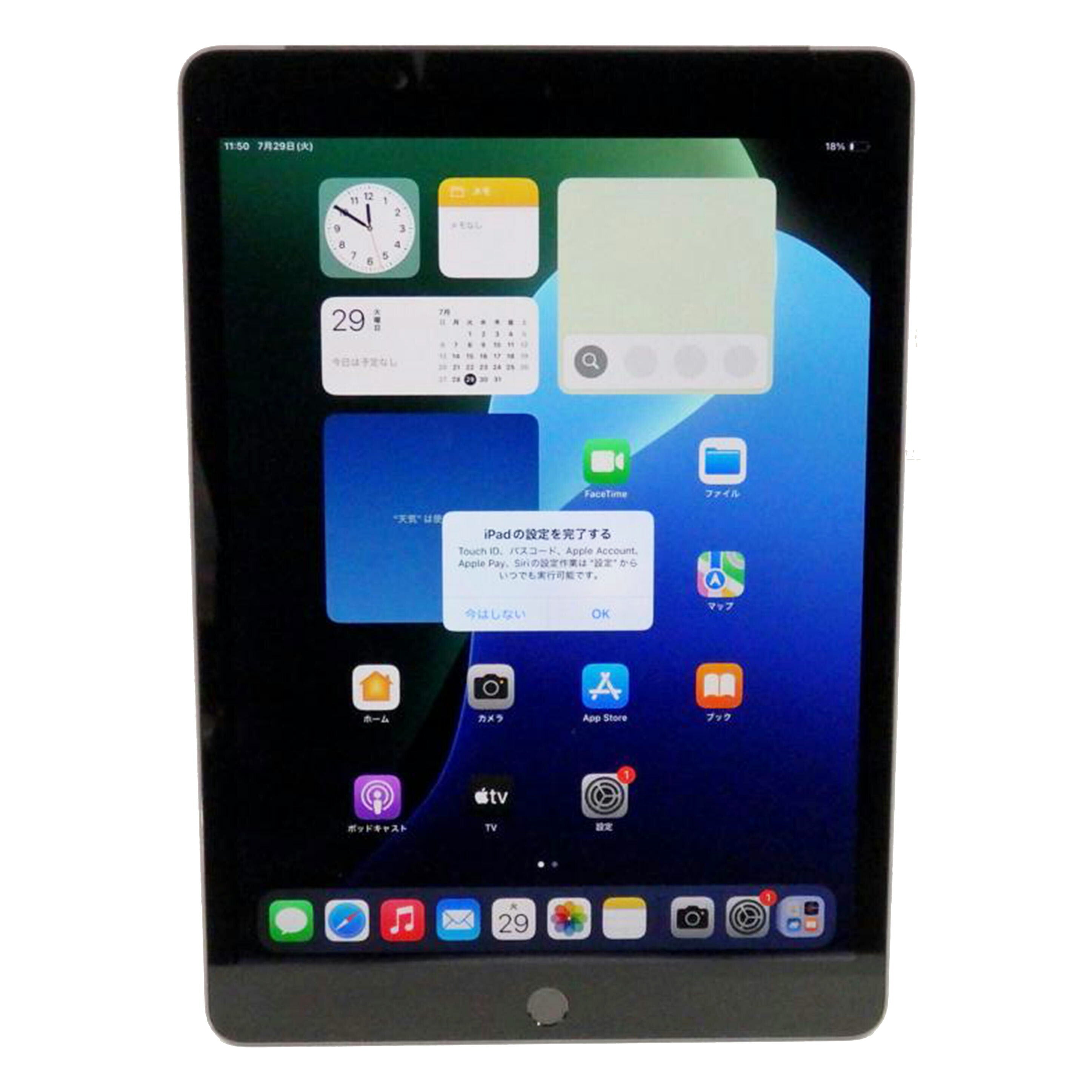 Apple アップル/iPad Wi-Fi+Cellular/MK473J/A//355669672670240/Bランク/77