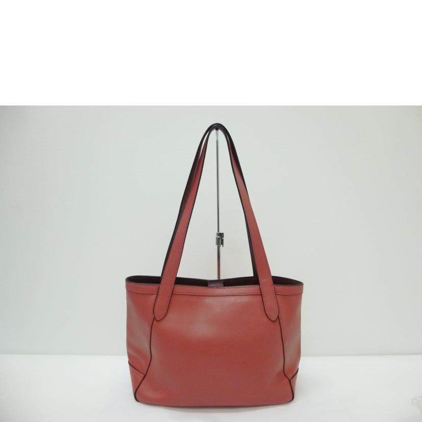 COACH コーチ/ロゴマークハンドバッグ/C4062//B21**/ABランク/88