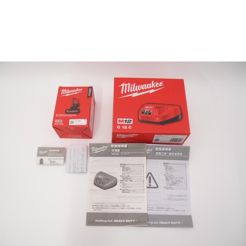 Milwaukee ミルウォーキー/339Nmインパクトレンチセット/M12 FIWF12-0//JF02F2005A00468A2024/Aランク/69