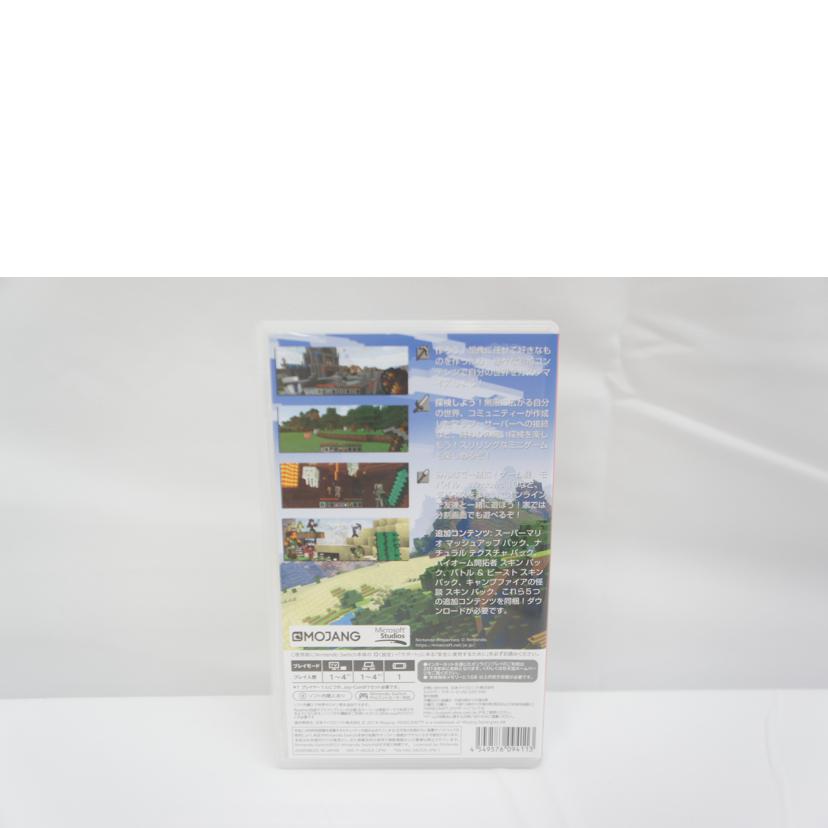 Microsoft 日本マイクロソフト/マインクラフト/SWITCH//Aランク/05