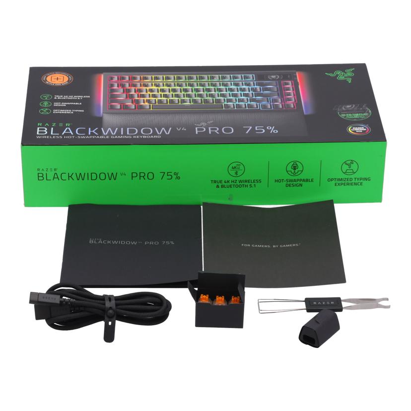 Razer レイザー /ゲーミングキーボード/BlackWidow V4 Pro 75%/RZ03-05130100-R3M1//IO2447F88600235/Aランク/75