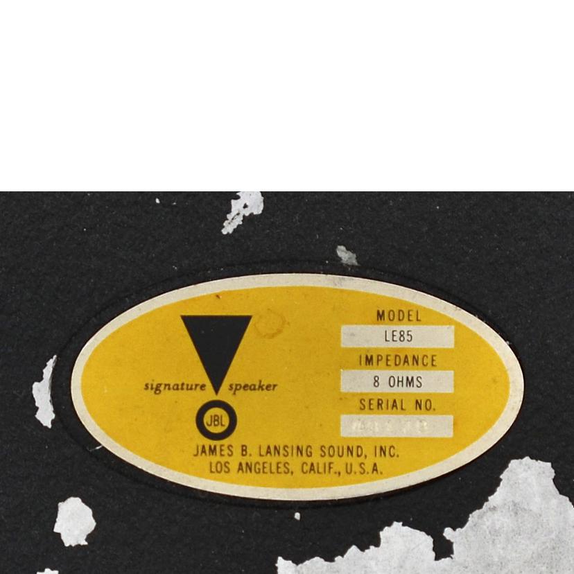 JBL/ホーンドライバー/LE85//Cランク/75