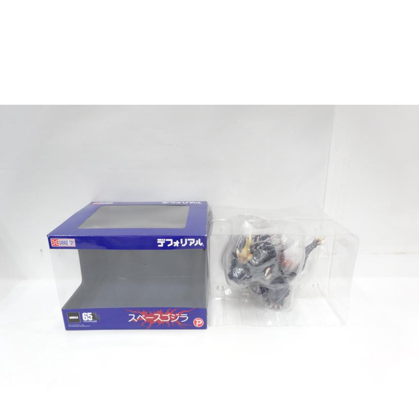 Plex プレックス/スペースゴジラ デフォリアル//ABランク/42