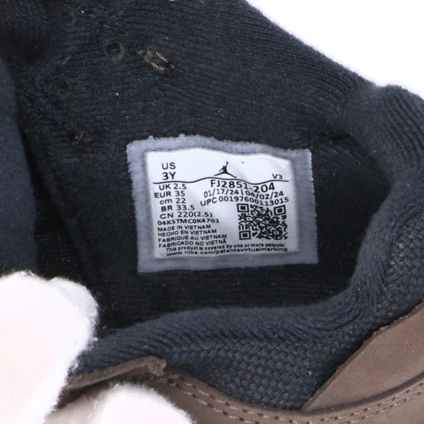 NIKE ナイキ/NIKE/JUMPMAN JACK TR /FJ2851-204//22.0cm/Aランク/03
