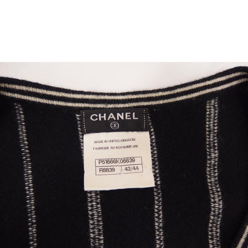 CHANEL シャネル/CHANEL ニットベスト/P51666K06639//BCランク/82