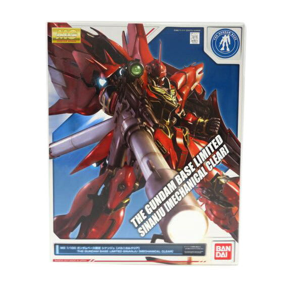BANDAI バンダイ/MG/シナンジュ メカニカルクリア//ABランク/42