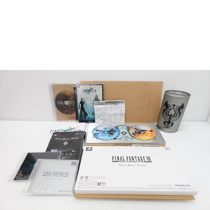 SQUARE ENIX スクエアエニックス /DVD ファイナルファンタジーⅦ アドベントチルドレン アドベント ピーシーズ:リミテッド//ABランク/88【中古】