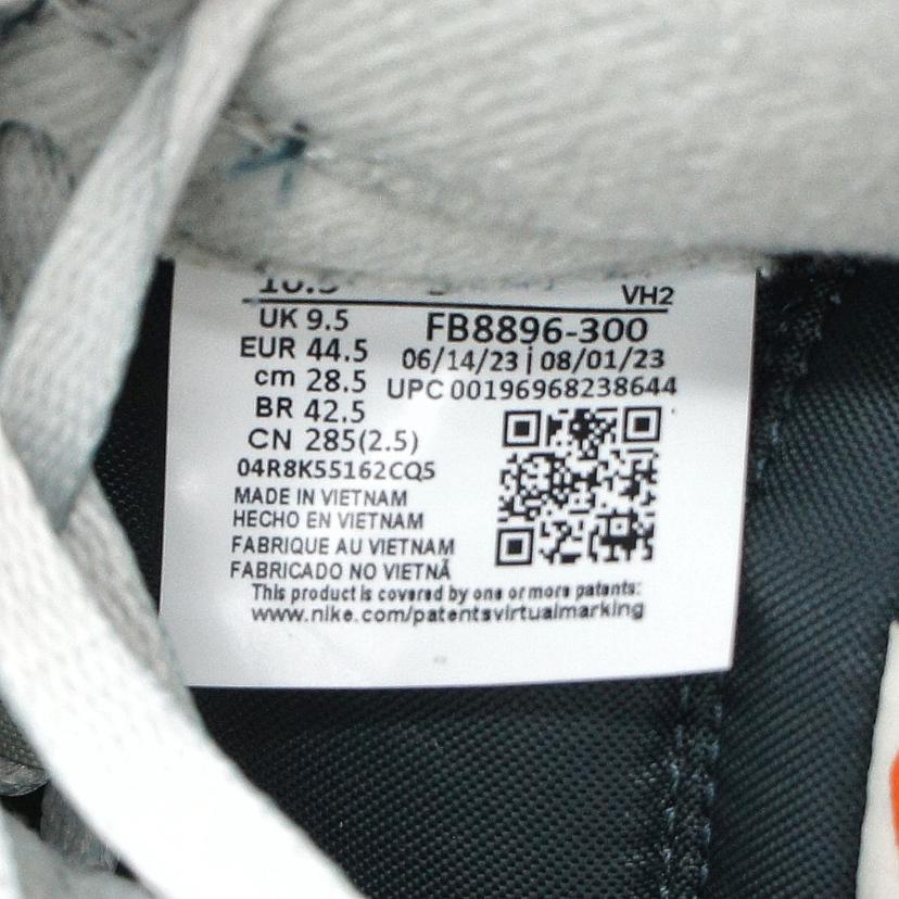 NIKE ナイキ/NIKE DUNK LOW RETRO PRM GR/FB8896-300//ABランク/78