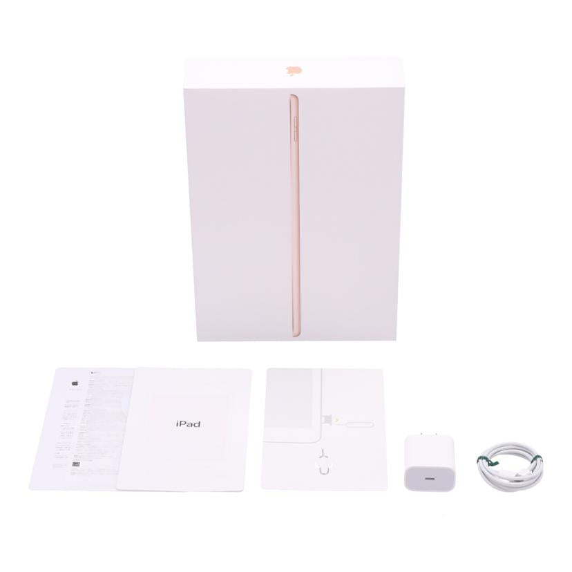 Apple docomo アップル/iPad (第8世代) 32GB/MYMK2J/A//F6MDJ3MJQ1KP/Bランク/09