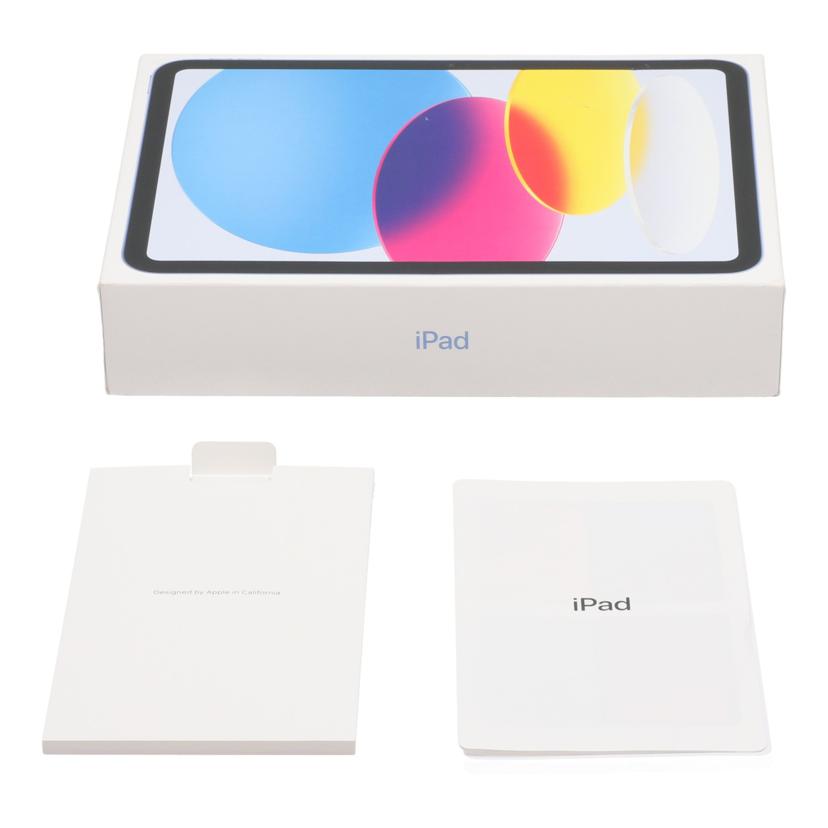 Apple アップル /iPad 第10世代 Wi-Fi 64GB 2022/MPQ13J/A//V7GCWH064P/ABランク/67