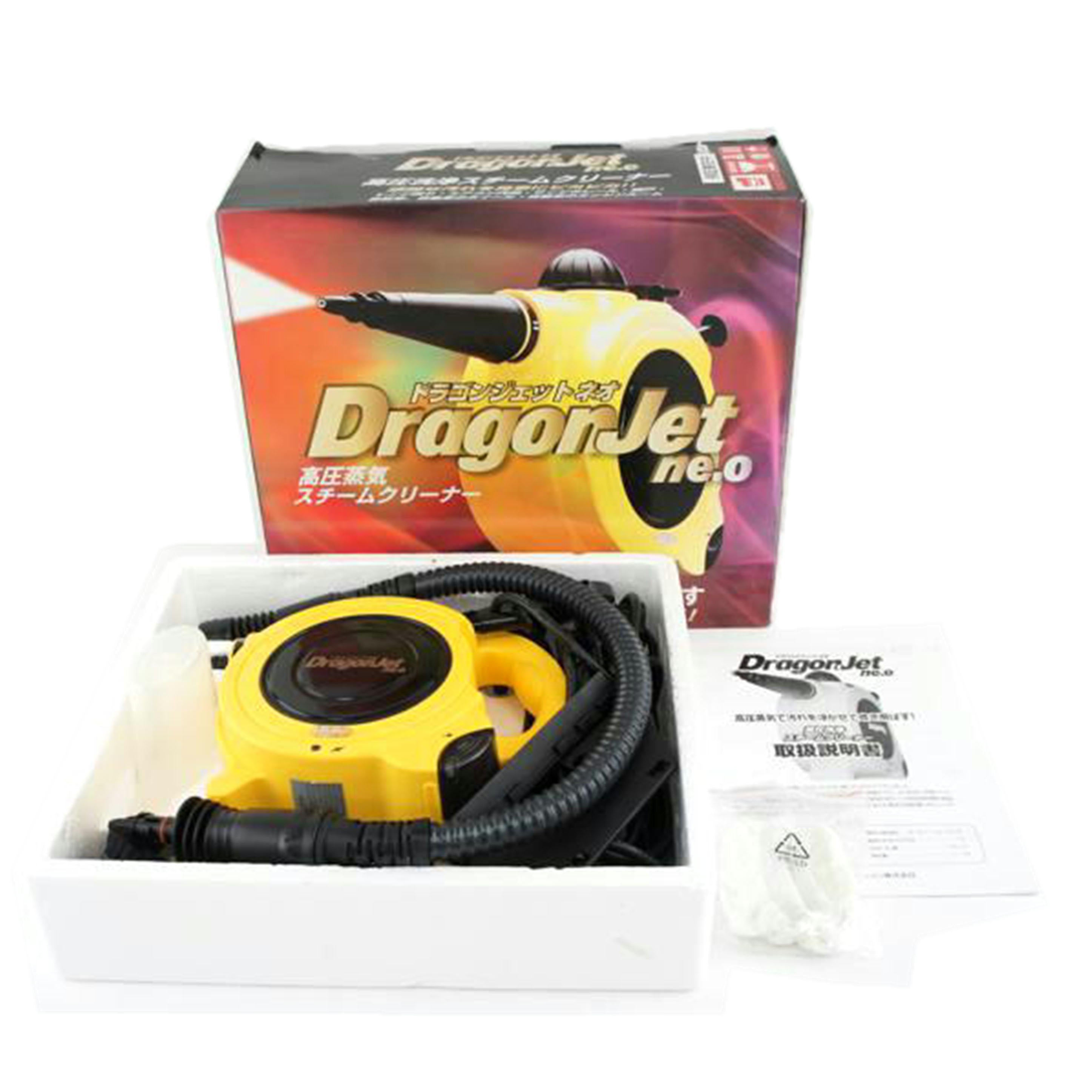 RJ.WTクリーナー RJ.WTクリーナー 楽天市場】【楽天1位】 カーペットクリーナー