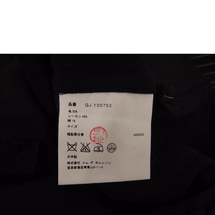 COMME des GARCONS コムデギャルソン/COMME des GARCONS ストライプジャケット/GJ 100750//AD2000/ABランク/82