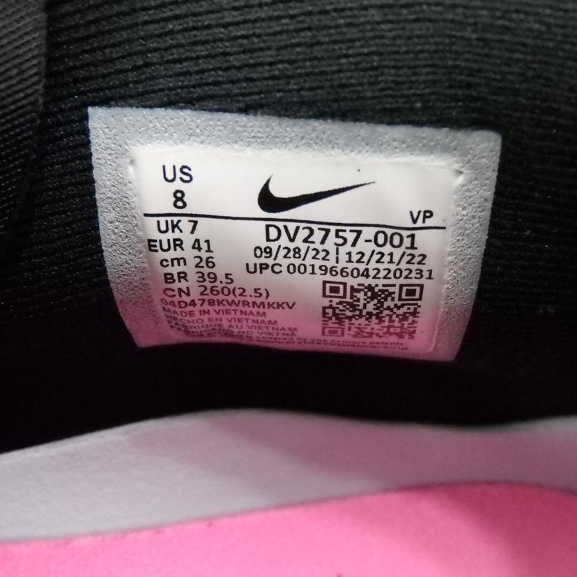 NIKE ナイキ/COSMIC UNITY 3/DV2757-001//Aランク/77