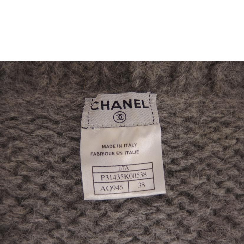 CHANEL シャネル/CHANEL ニット ローゲージカーディガン /P31435K00538//Cランク/82