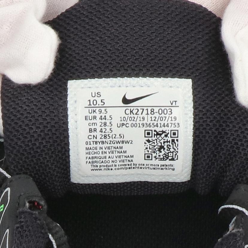 NIKE ナイキ/NIKE AIR VAPORMAX 360/CK2718-003//ABランク/05