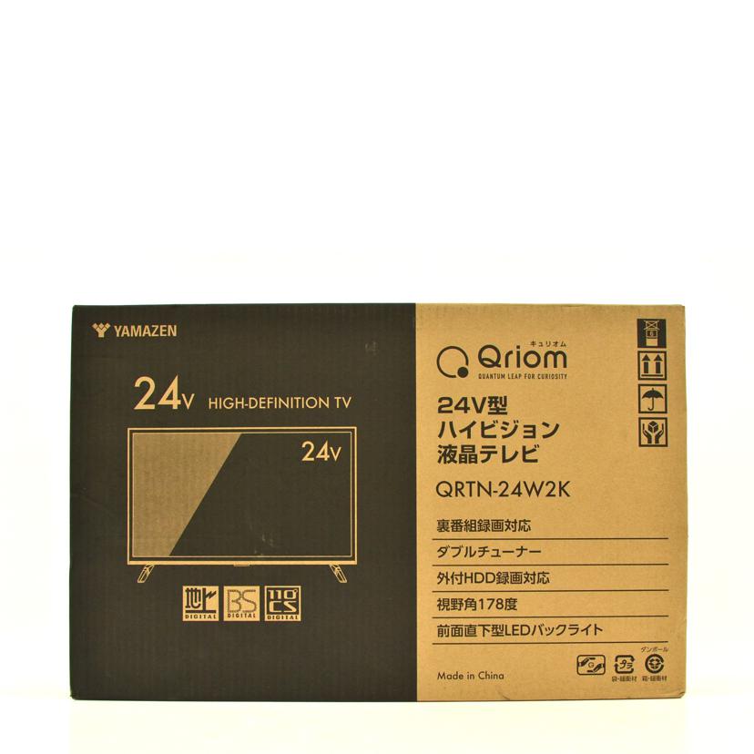 Qriom YAMAZEN キュリオム 山善/液晶テレビ/QRTN-24W2K//Sランク/75