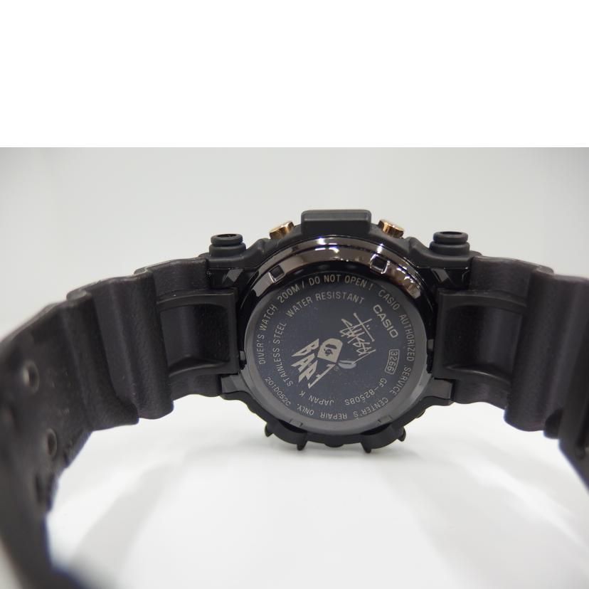 CASIO カシオ/G-SHOCK/フロッグマン/トリプルコラボ/ソーラー/GF-8250BS//ABランク/82