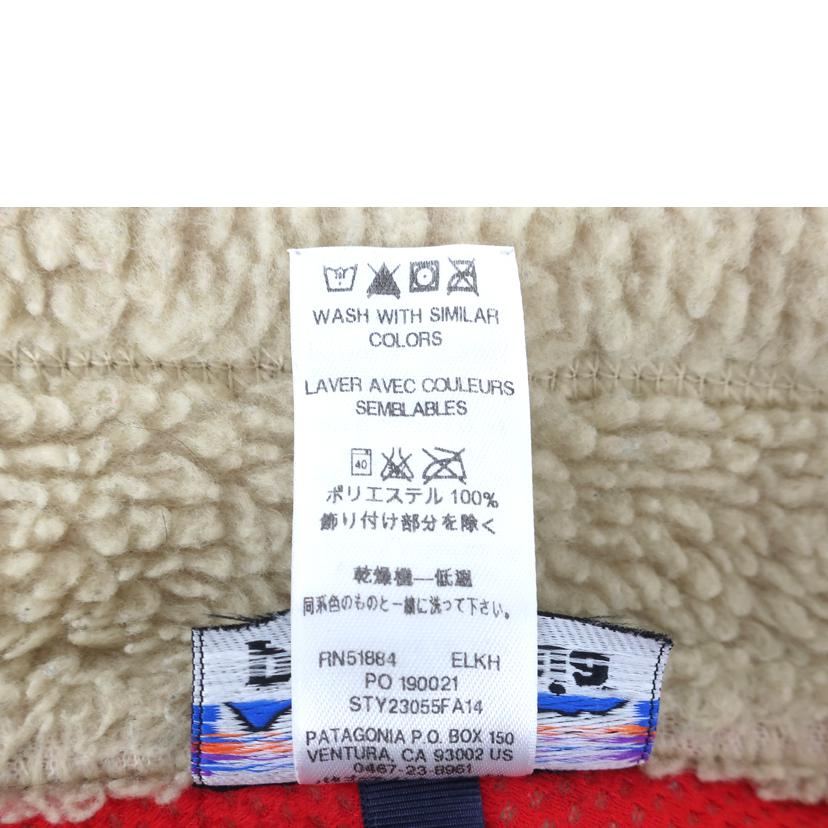 Patagonia パタゴニア/クラシックレトロX ジャケット Sサイズ/23055//Bランク/65