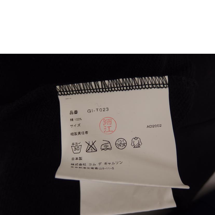 COMME des GARCONS コムデギャルソン/COMME des GARCONS スウェット /GI-T023//03SS/ABランク/82