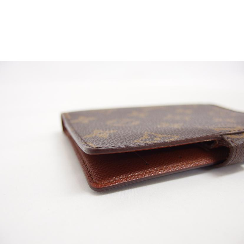 LV ルイ・ヴィトン/アジェンダPM/モノグラム/R20005//SP0***/Aランク/04