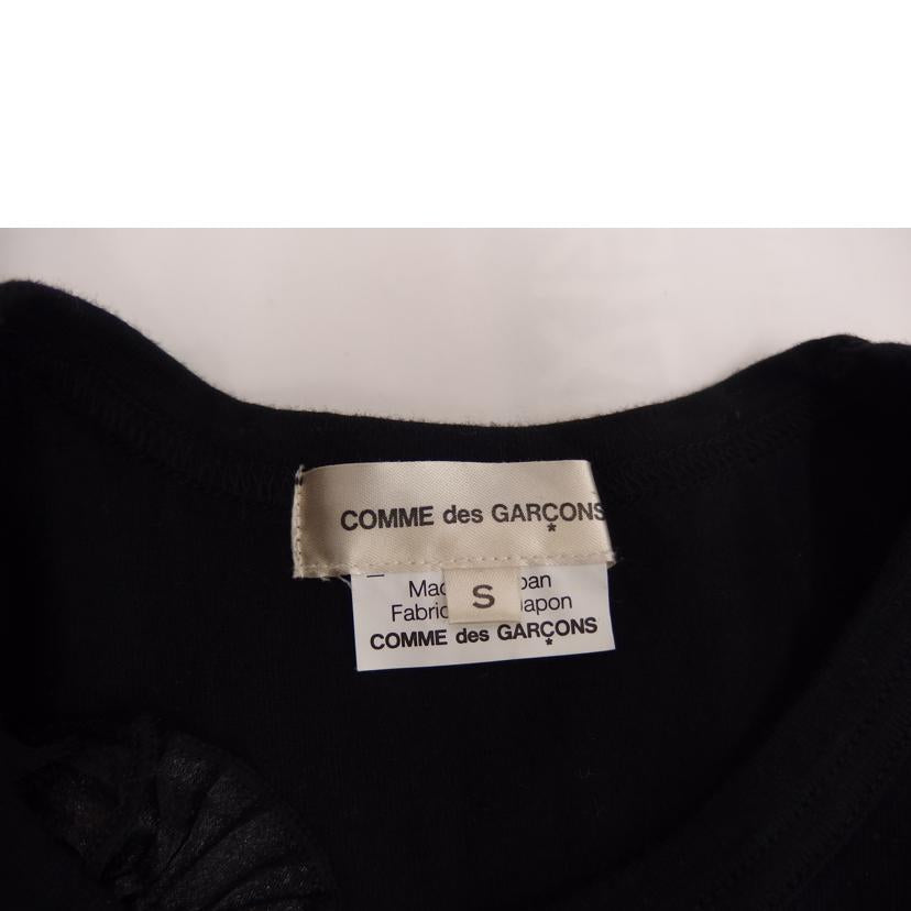 COMME des GARCONS コムデギャルソン/COMME des GARCONS フリルカットソー /GS-T003//AD2006/ABランク/82
