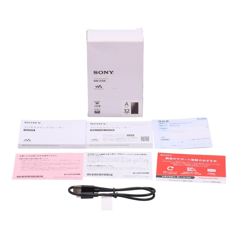 SONY ソニー/ウォークマン/NW-A106 32GB//s0151050052/Bランク/77