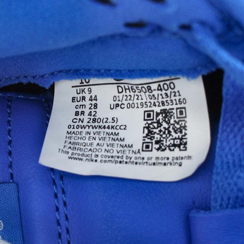 NIKE ナイキ/UNDEFEATED×NIKE DUNK LOW/DH6508-400//28.0cm/ABランク/41