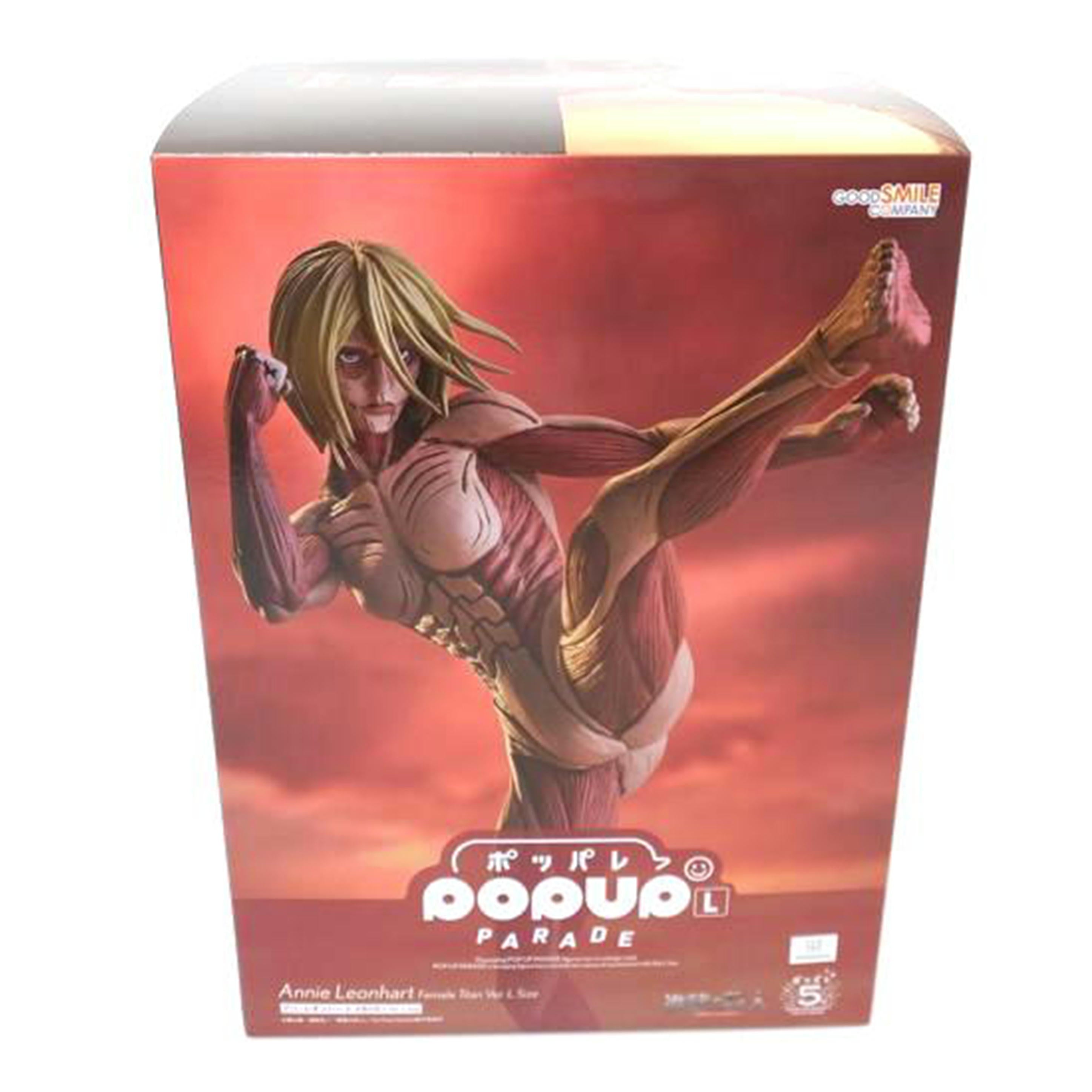 GOOD SMILE COMPANY グッドスマイルカンパニー/POP UP PARADE アニ・レオンハート 女型の巨人Ver. L size 「進撃の巨人」 プラスチック製塗装済み完成品//Aランク/88