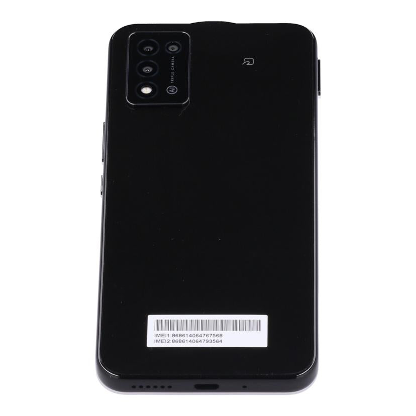 ZTE Y!mobile ゼットティーイー /スマートフォン/Libero 5GIII/A202ZT//320134833835/Aランク/81