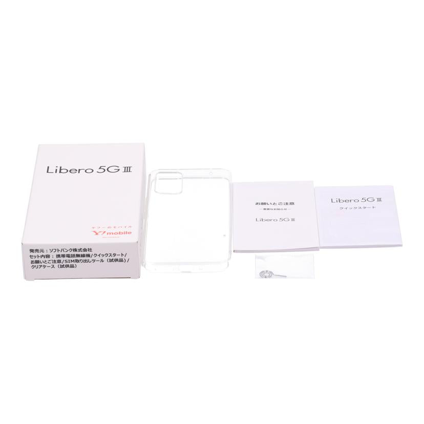 ZTE Y!mobile ゼットティーイー /スマートフォン/Libero 5GIII/A202ZT//320134833835/Aランク/81